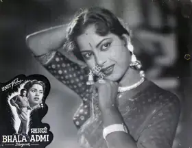 Mohan, Brij (Producer), Bhala Admi, 1958 | Lobby Card