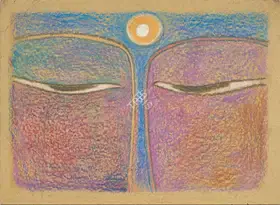 Vithal, B. (Artist). Shiva, n.d. | Painting