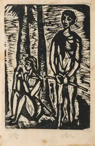 Mukherjee, B.B. (Artist). Massage Boy, 1948 | Graphic Art