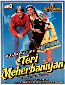 Bokadia, K.C. (Producer), Teri Meherbaniyan, 1985 | Song-Synopsis Booklet