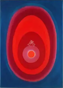 Mohanti, Prafulla (Artist). Untitled, 1982 | Painting