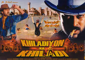 Hamed (Producer), Main Hoon Khiladiyon Ka Khiladi, 2006 | Lobby Card
