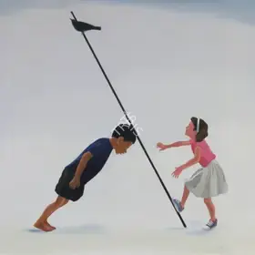 Aziz, T.M. (Artist). Boy And Girl Playing, 2005 | Painting