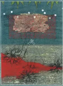 Ali, Khadim (Artist). Untitled (Vitruvian Man), 2005 | Drawing