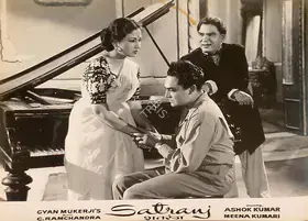 Kapadia, K.H. (Cinematographer), Satranj, 1956 | Lobby Card