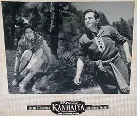 Singh, G. (Cinematographer), Kanhaiya, 1959 | Lobby Card