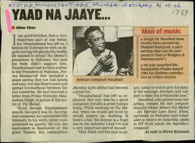Khan, Akbar (Reporter). Yaad Na Jaaye…, 06 May 2006 | Newspaper Clipping | 00849840
