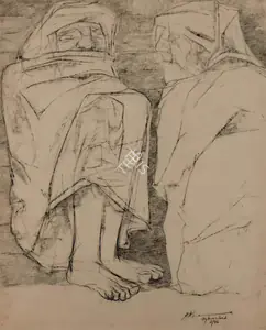 Khanna, Krishen (Artist). Untitled, 1996 | Drawing