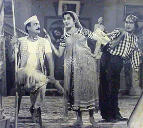 Rawail, H.S. (Director), Patanga, 1949 | Photographic Still