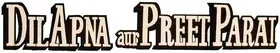 Dil Apna Aur Preet Parai (1960)