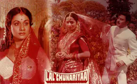 Kumar, Ashok (Producer), Lal Chunariyaa, 1983 | Lobby Card