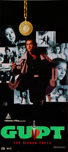 Rai, Gulshan (Producer), Gupt, 1997 | Song-Synopsis Booklet