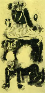Venkatapathy, D. (Artist). Racial Memorya-A, n.d. | Painting