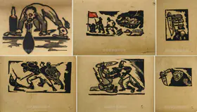 Hassan, Qamarul (Artist). Various (Set Of 6), n.d. | Graphic Art