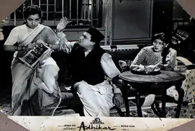 Shah, Anupchand (Producer), Adhikar, 1954 | Lobby Card