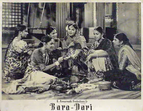 Buva, Vasant Nagesh (Cinematographer), Bara Dari, 1955 | Lobby Card