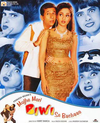 Mehra, Prakash (Producer), Mujhe Meri Biwi Se Bachaao, 2001 | Song-Synopsis Booklet