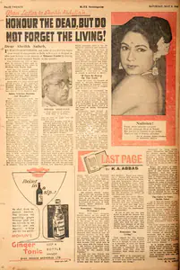 Abbas, Khwaja Ahmad (Columnist). Honour the Dead, But Do not Forget the Living !. In <i>Blitz - India's Greatest Weekly.</i> p. 20. Bombay: R.K. Karanjia, 09 May 1964 | Essay | CinemaEducation | 00464867