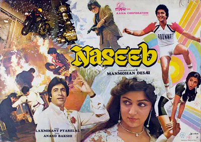 Mistry, Jal (Cinematographer), Naseeb, 1981 | Lobby Card