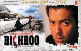 Dhanoa, Guddu (Producer), Bichhoo, 2000 | Lobby Card