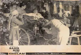 Murthy, V.K. (Cinematographer), Sahib Bibi Aur Ghulam, 1962 | Lobby Card