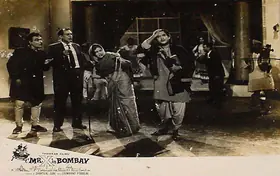 Thakkar, C.M. (Producer), Mr X In Bombay, 1964 | Lobby Card