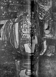 Banerjee, Deepak (Artist). Hindu Saga, 1968 | Graphic Art