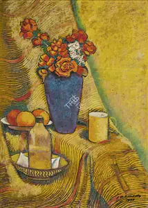 Reddy, P.T. (Artist). Untitled, 1990 | Painting