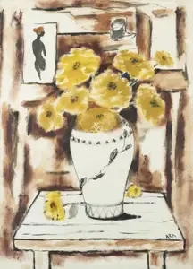 Ara, K.H. (Artist). Untitled (Still Life), n.d. | Painting