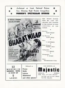 Bhatt, Vijay (Director), Bharat Milap, 1942 | Advertisement