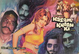 Kapoor, Prasan (Producer), Kasam Khoon Ki, 1977 | Lobby Card