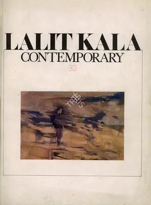 Chaitanya, Krishna (Essayist). Arpita Singh. In <i>Lalit Kala Contemporary.</i> 33. December 1985 | Essay | 00795881