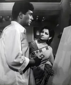 Bose, Kamal (Cinematographer), Safar, 1970 | Photographic Still