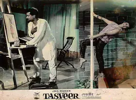 Hasham, Aga (Cinematographer), Tasveer, 1966 | Lobby Card