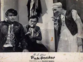 Sharma, R.L. (Producer), Pick Pocket, 1962 | Lobby Card