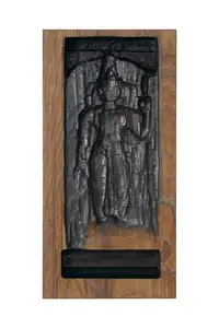Tallur, L.N. (Artist). Sunken History - II, 2017 | Sculpture