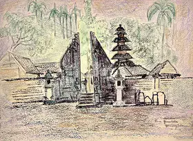 Hebbar, K.K. (Artist). Untitled, 1956 | Painting