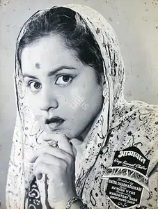 Mahmood, E. (Cinematographer), Bhagyawan, 1953 | Lobby Card