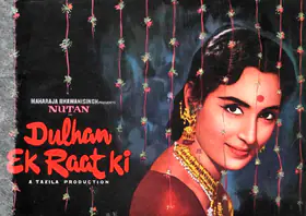 Singh, Maharaja Bhawani (Producer), Dulhan Ek Raat Ki, 1966 | Song-Synopsis Booklet