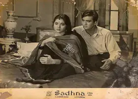 Malhotra, M.N. (Cinematographer), Sadhna, 1958 | Lobby Card