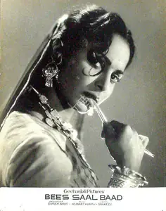 Braganza, Marshal (Cinematographer), Bees Saal Baad, 1962 | Lobby Card