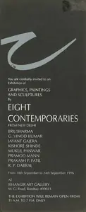 An Exhibition of Graphics, Paintings and Sculptures by Eight Contemporaries, 1996 | Group Exhibition Invitation | 00858857