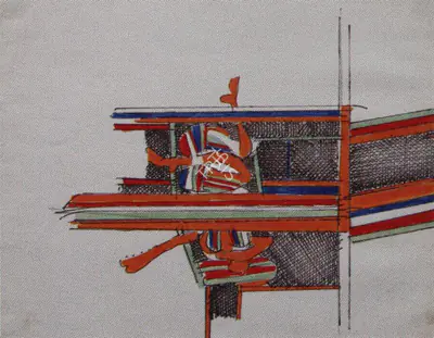 Subramanyan, K.G. (Artist). Untitled, n.d. | Drawing