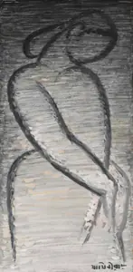 Roy, Jamini (Artist). Untitled, 1951 | Painting