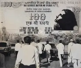Dahiwale, Girish (Artist). Untitled, n.d. | Painting