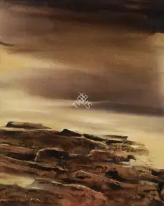 Somanchi, Vijay Kumar (Artist). Sienna Sky II, n.d. | Painting