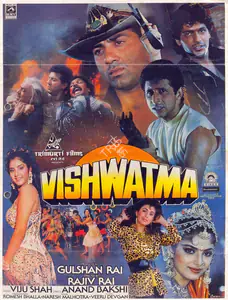Rai, Gulshan (Producer), Vishwatma, 1992 | Song-Synopsis Booklet
