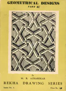Acharekar, M.R. (Artist). Geometrical Designs, n.d. | Solo Exhibition Catalogue | 00876475