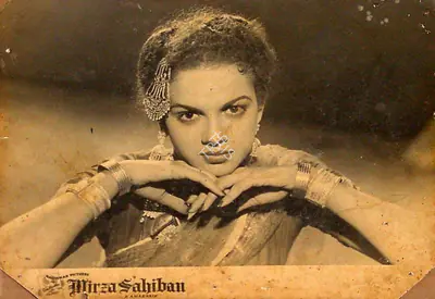 Navalkar, M.R. (Producer), Mirza Sahiban, 1947 | Lobby Card