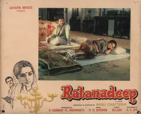 Mahajan, K K (Cinematographer), Ratnadeep, 1979 | Photographic Still Mounted on Lobby Card
